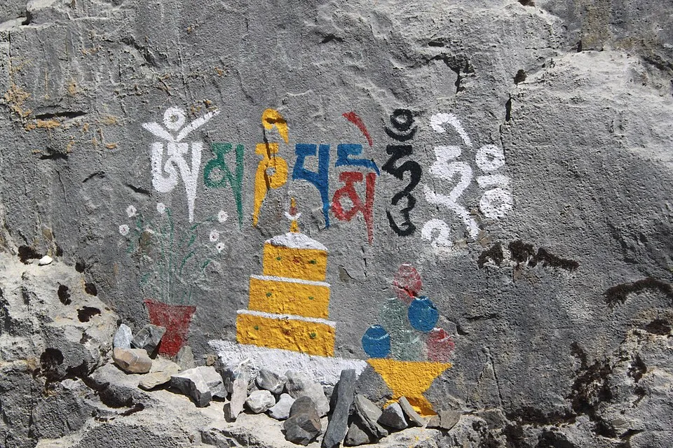 Hình minh họa: Nghi Thức Tụng Kinh và Lựa Chọn Tham Gia Trực Tiếp/Trực Tuyến